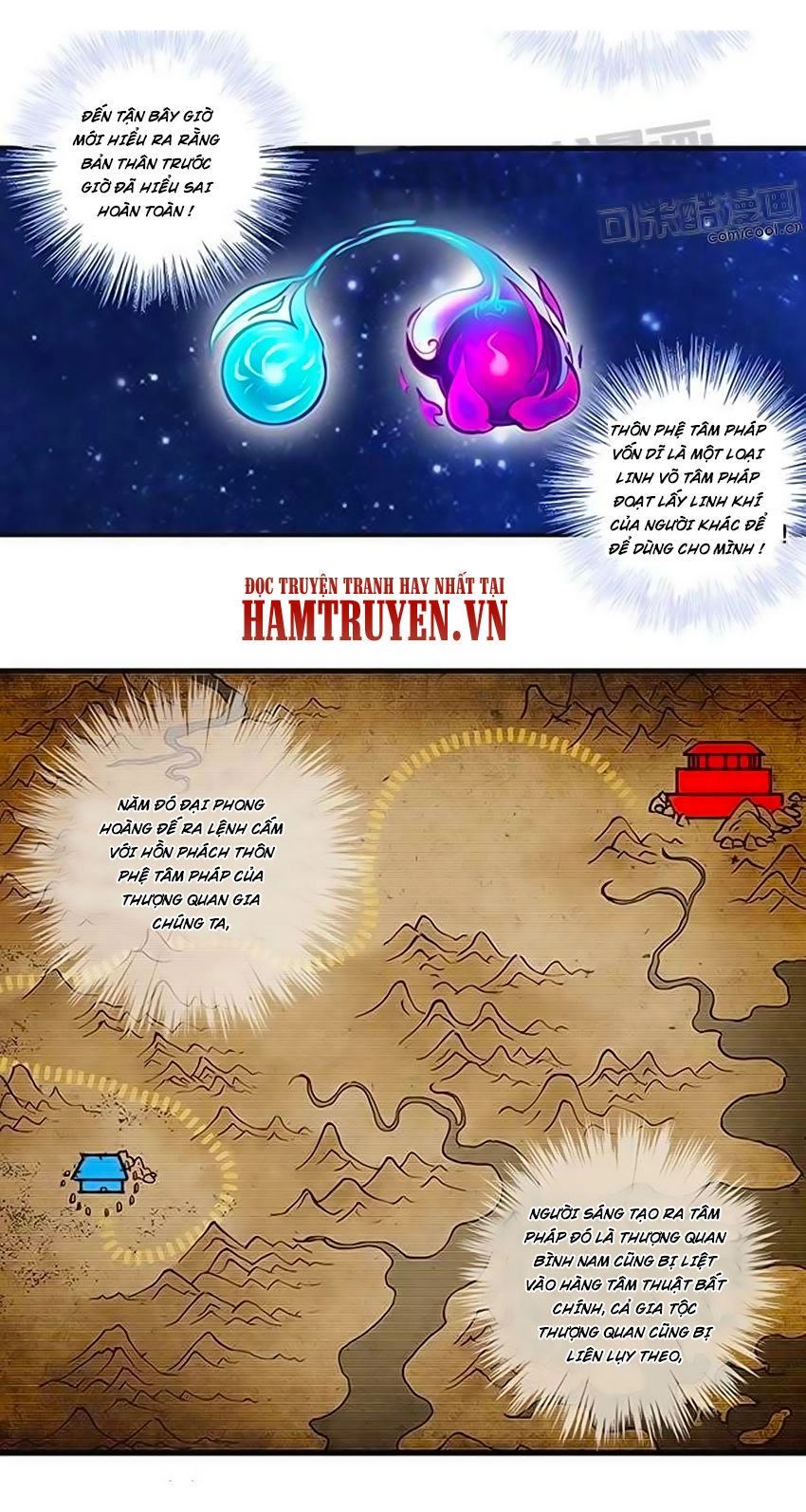 Phong Quỷ Truyền Thuyết Chapter 12 - 5