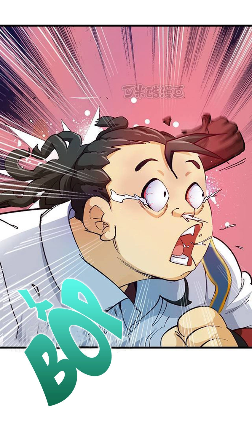 Phong Quỷ Truyền Thuyết Chapter 16 - 10