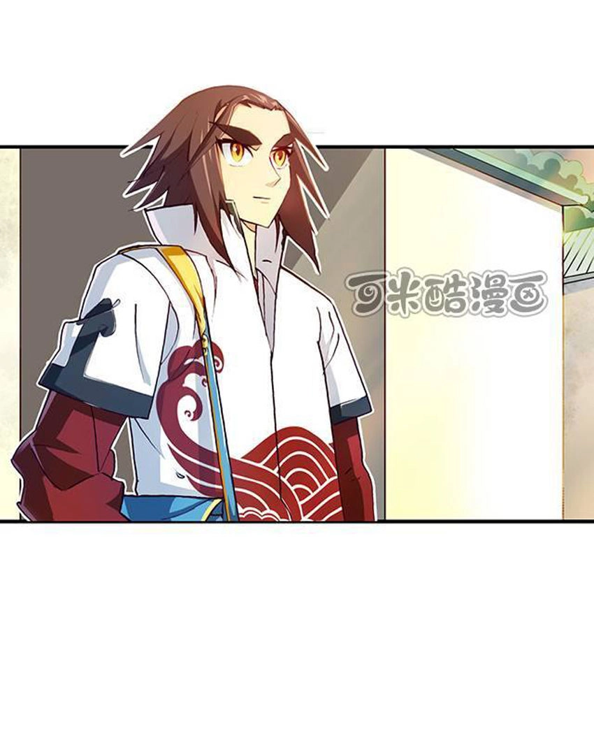 Phong Quỷ Truyền Thuyết Chapter 16 - 17