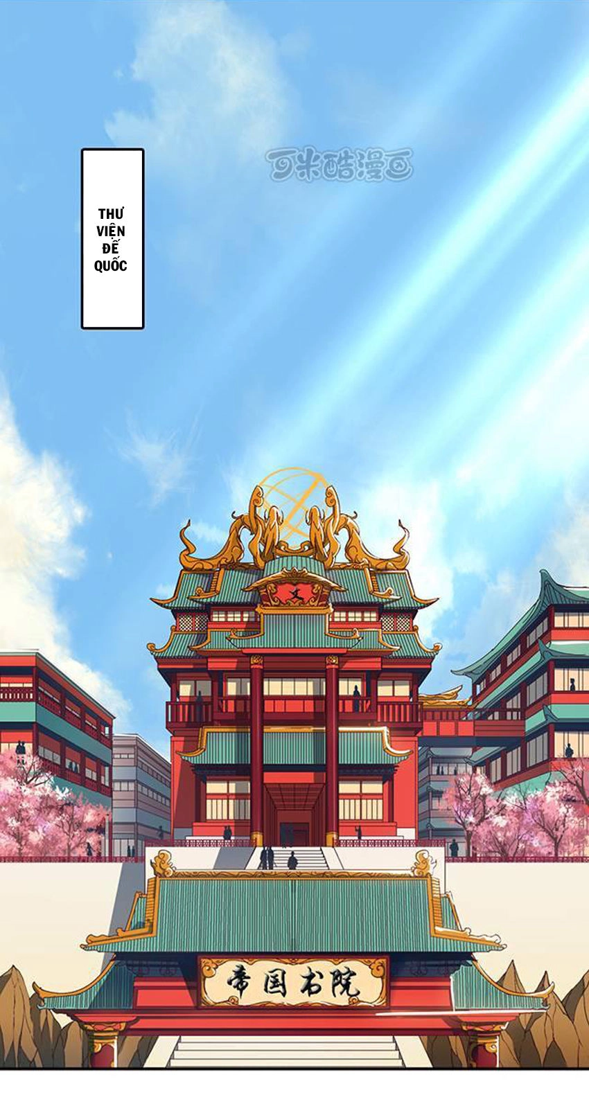 Phong Quỷ Truyền Thuyết Chapter 17 - 2