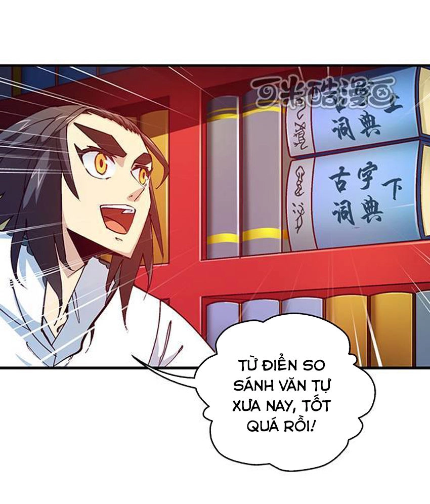 Phong Quỷ Truyền Thuyết Chapter 17 - 9