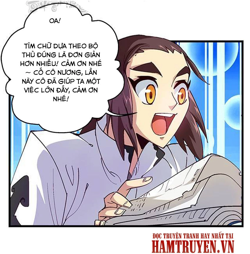 Phong Quỷ Truyền Thuyết Chapter 18 - 11
