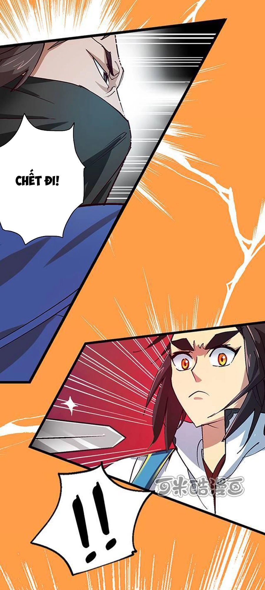 Phong Quỷ Truyền Thuyết Chapter 19 - 17