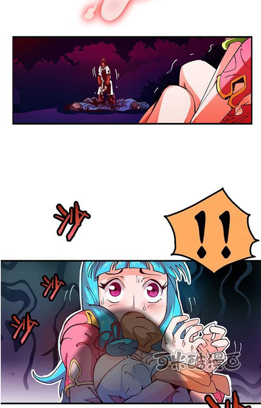 Phong Quỷ Truyền Thuyết Chapter 20 - 18