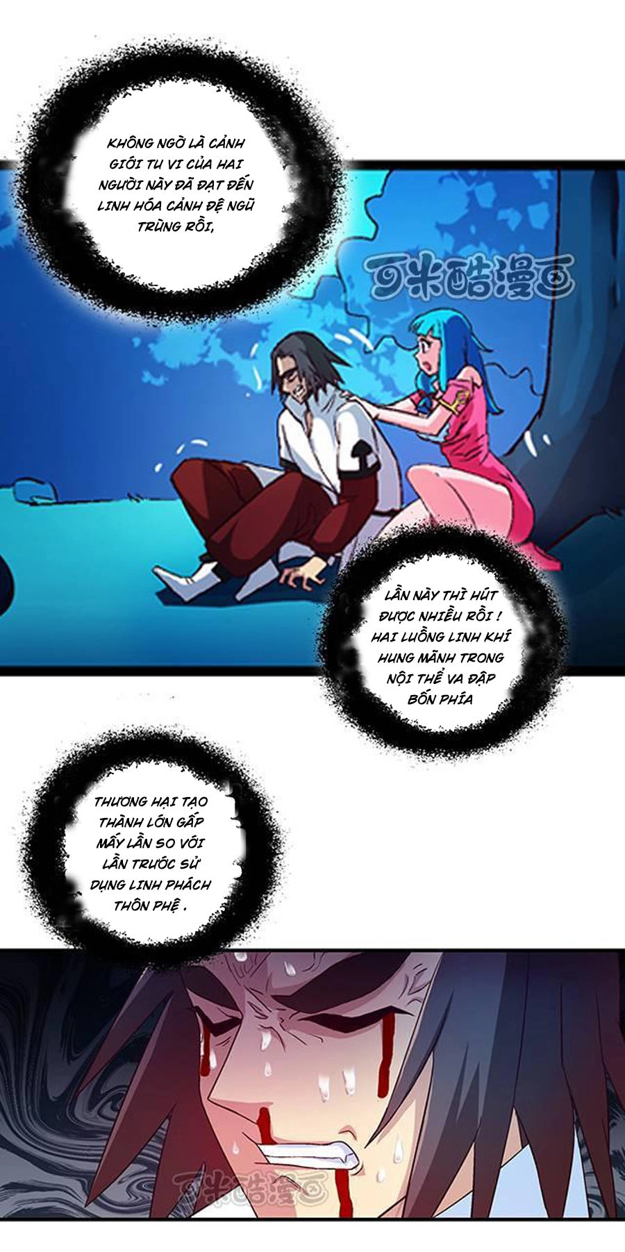 Phong Quỷ Truyền Thuyết Chapter 21 - 8