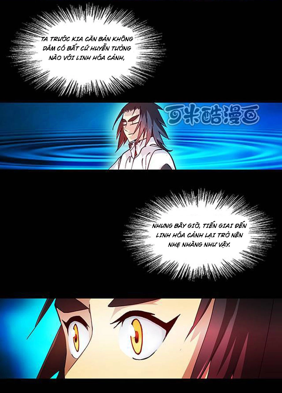 Phong Quỷ Truyền Thuyết Chapter 21 - 13