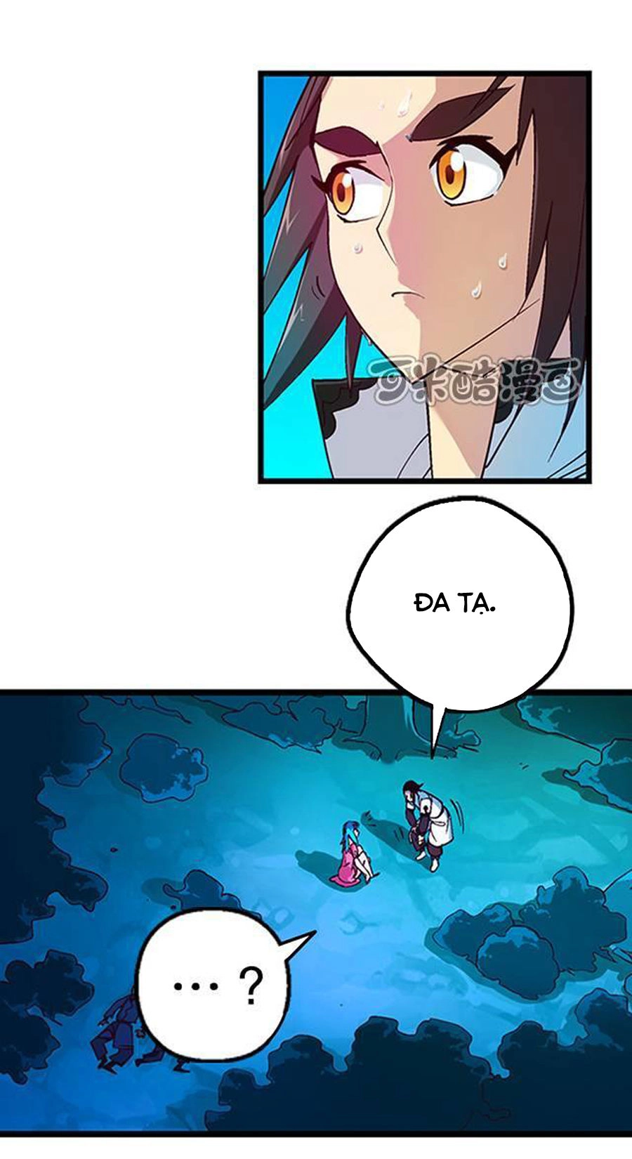 Phong Quỷ Truyền Thuyết Chapter 21 - 15