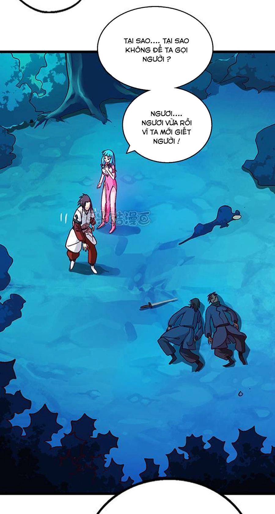 Phong Quỷ Truyền Thuyết Chapter 21 - 17