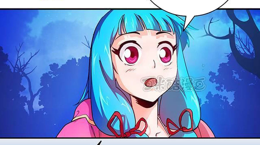 Phong Quỷ Truyền Thuyết Chapter 21 - 19