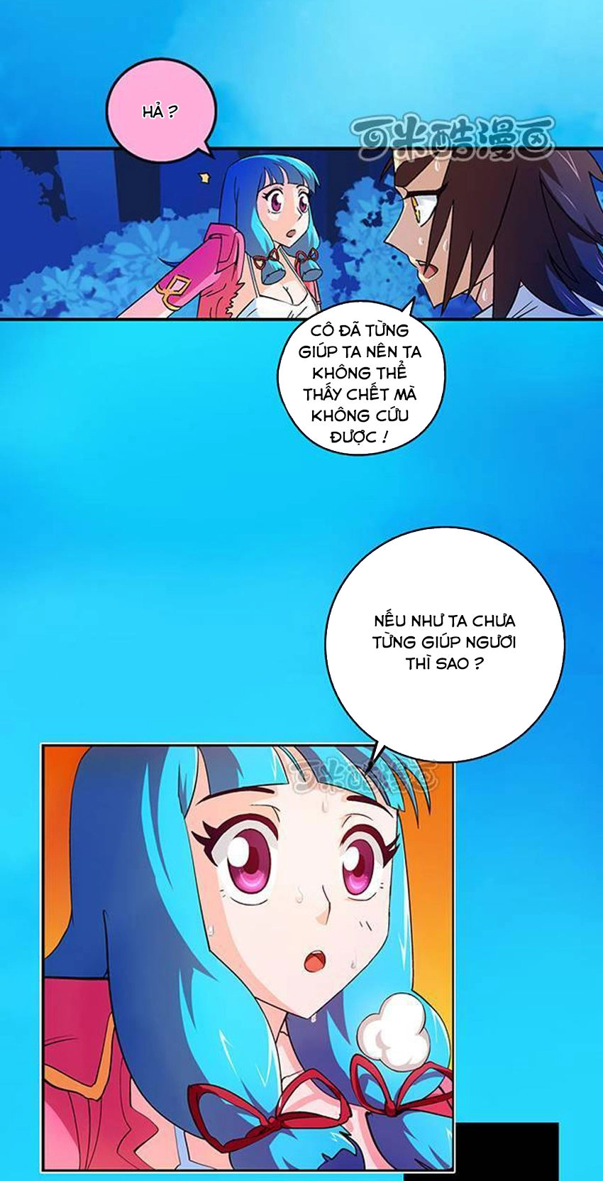 Phong Quỷ Truyền Thuyết Chapter 22 - 8