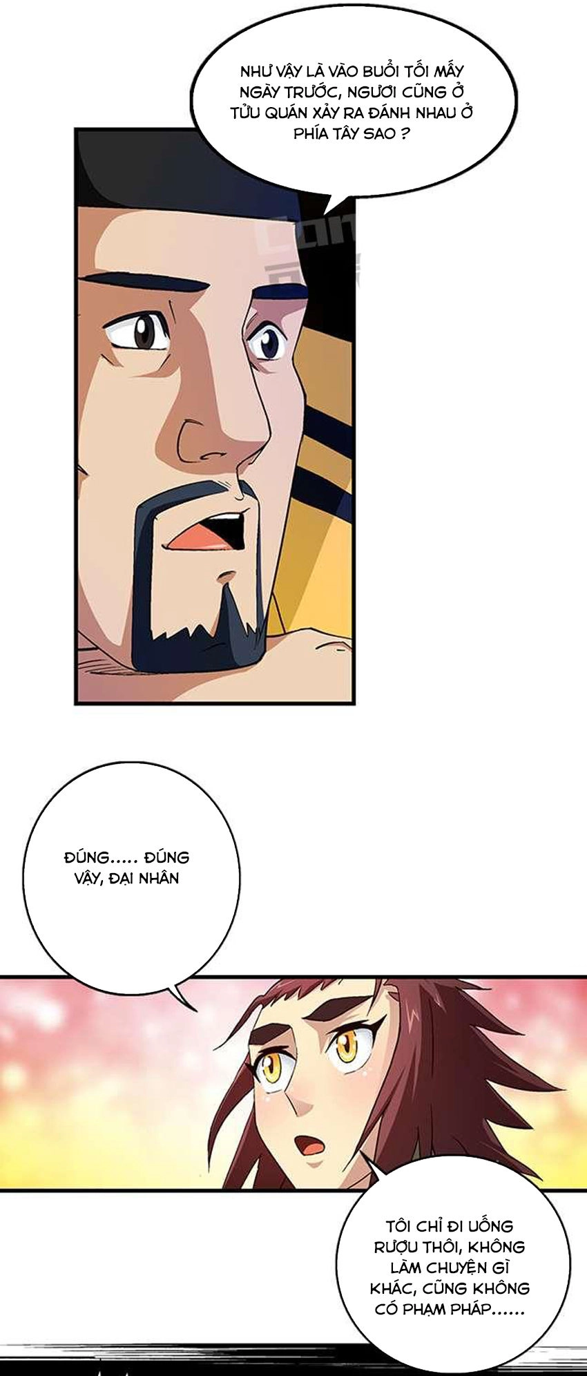 Phong Quỷ Truyền Thuyết Chapter 25 - 11