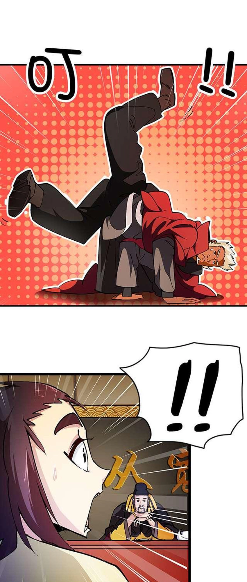 Phong Quỷ Truyền Thuyết Chapter 25 - 15