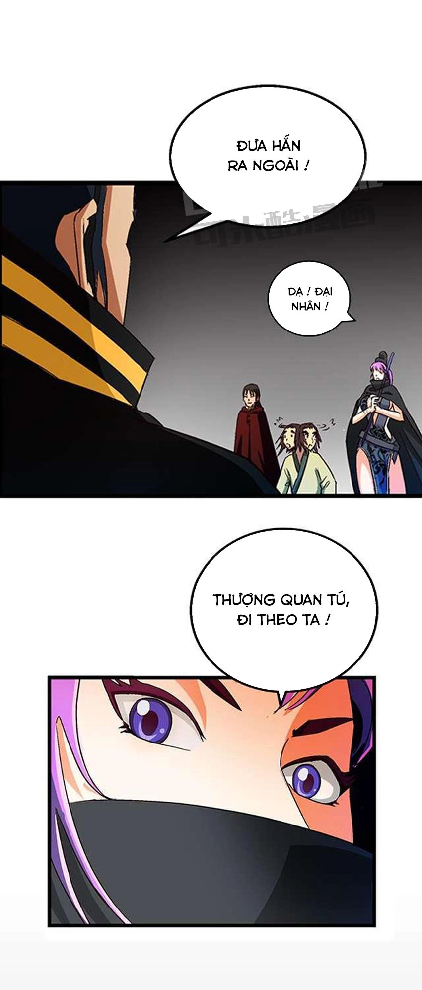 Phong Quỷ Truyền Thuyết Chapter 26 - 13