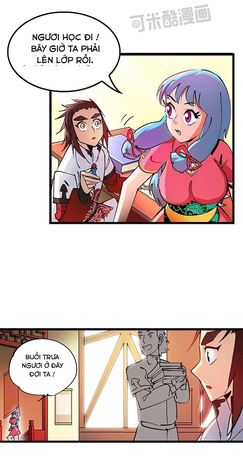 Phong Quỷ Truyền Thuyết Chapter 27 - 17