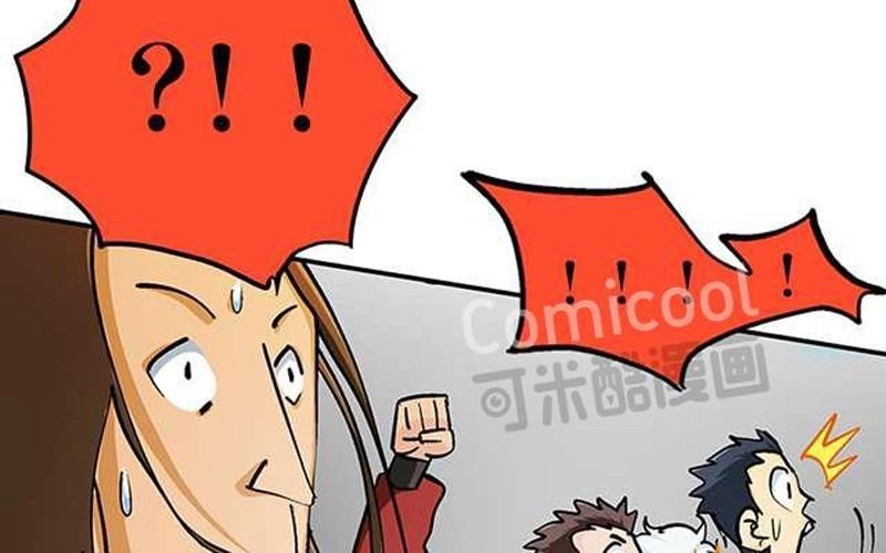 Phong Quỷ Truyền Thuyết Chapter 29 - 5