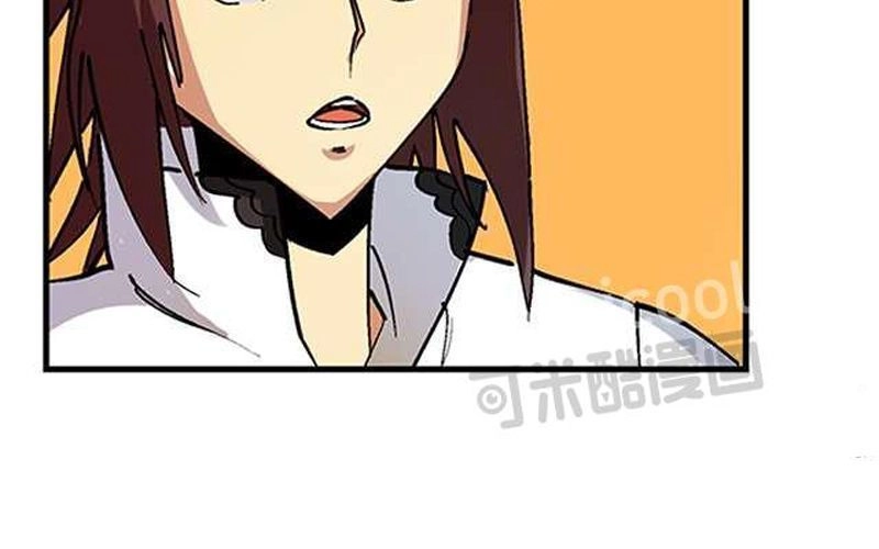 Phong Quỷ Truyền Thuyết Chapter 29 - 15