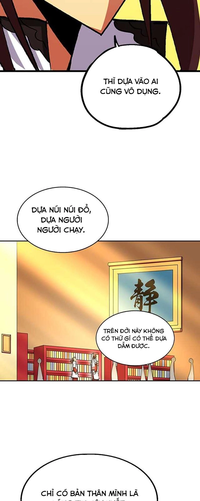 Phong Quỷ Truyền Thuyết Chapter 29 - 18