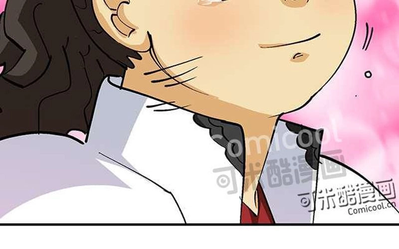 Phong Quỷ Truyền Thuyết Chapter 30 - 3