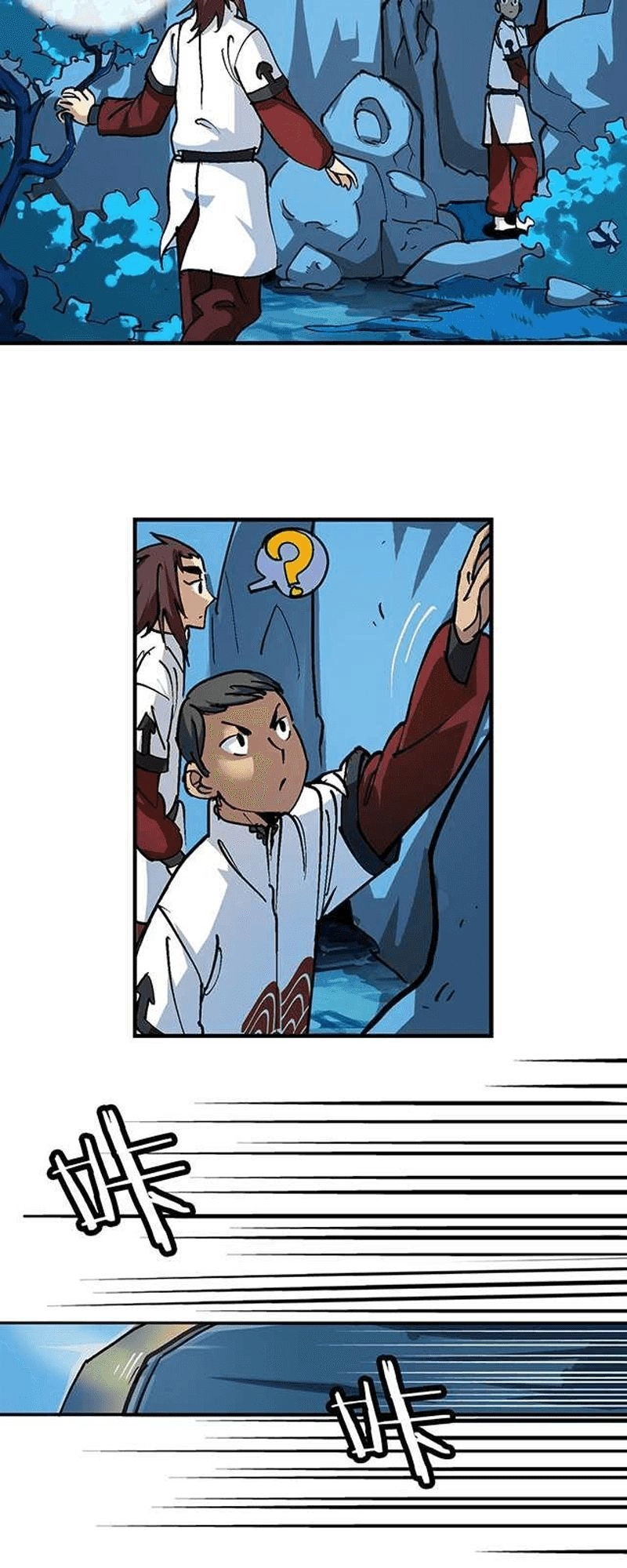 Phong Quỷ Truyền Thuyết Chapter 31 - 14