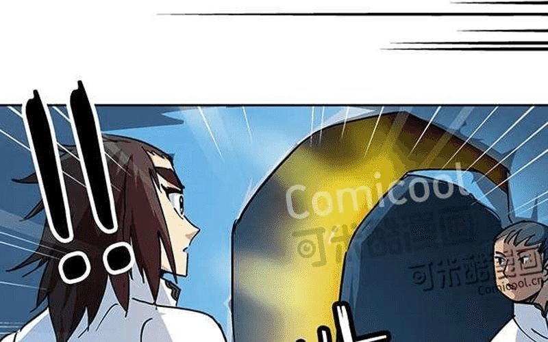 Phong Quỷ Truyền Thuyết Chapter 31 - 15