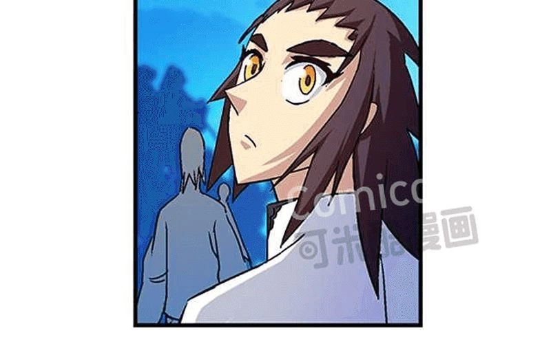 Phong Quỷ Truyền Thuyết Chapter 32 - 37