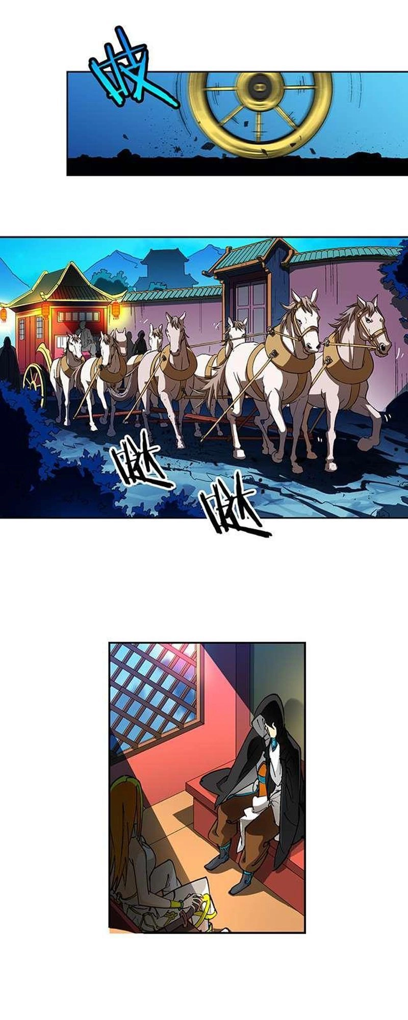 Phong Quỷ Truyền Thuyết Chapter 33 - 2