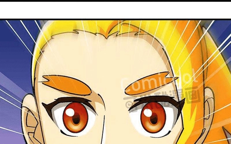 Phong Quỷ Truyền Thuyết Chapter 33 - 17