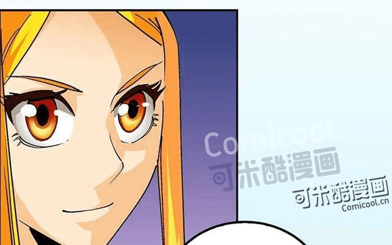 Phong Quỷ Truyền Thuyết Chapter 33 - 27