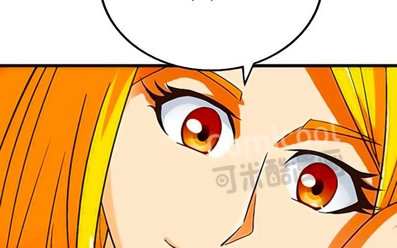 Phong Quỷ Truyền Thuyết Chapter 34 - 7