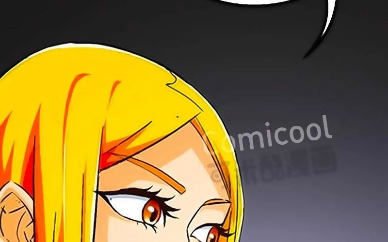 Phong Quỷ Truyền Thuyết Chapter 34 - 23