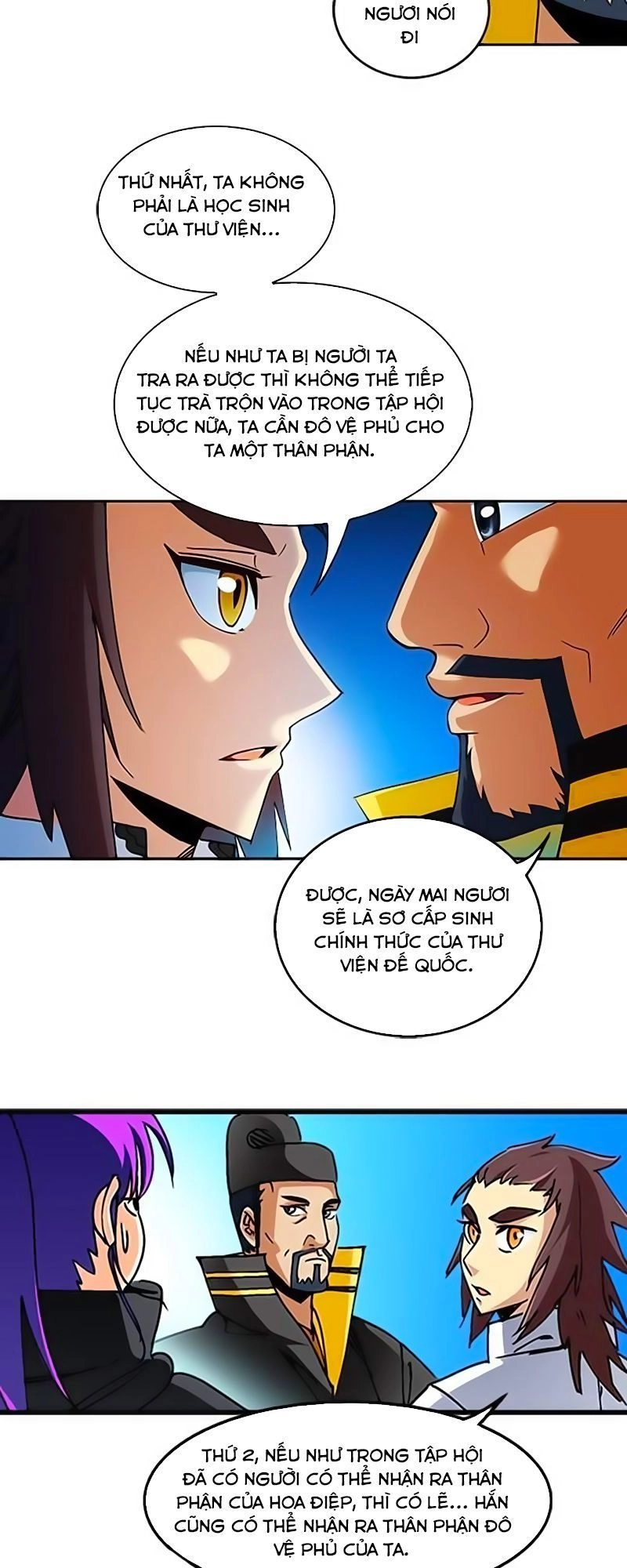 Phong Quỷ Truyền Thuyết Chapter 36 - 14