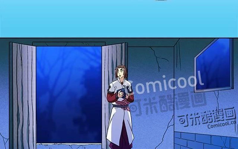 Phong Quỷ Truyền Thuyết Chapter 37 - 9