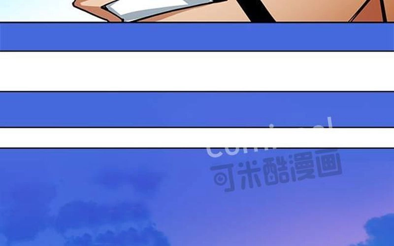 Phong Quỷ Truyền Thuyết Chapter 37 - 13