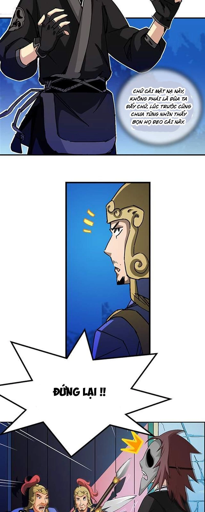 Phong Quỷ Truyền Thuyết Chapter 37 - 16