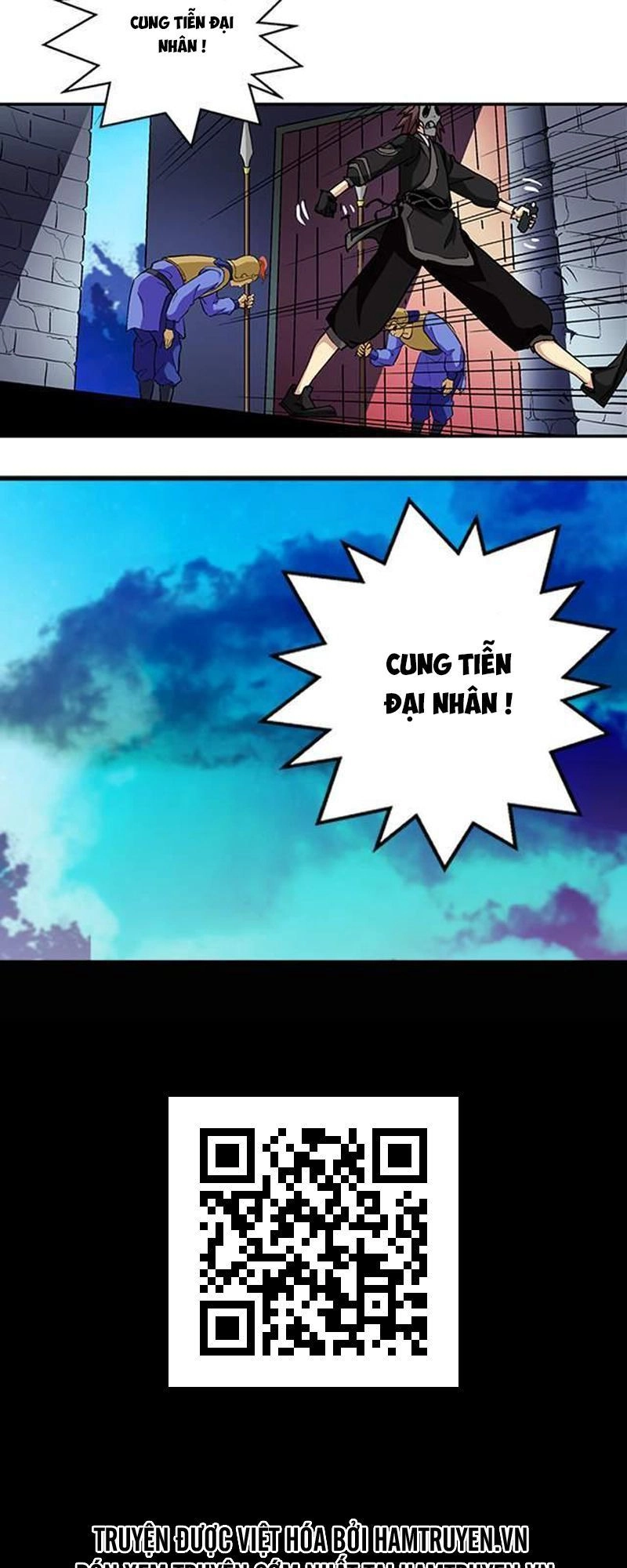 Phong Quỷ Truyền Thuyết Chapter 37 - 20