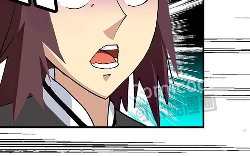 Phong Quỷ Truyền Thuyết Chapter 38 - 17