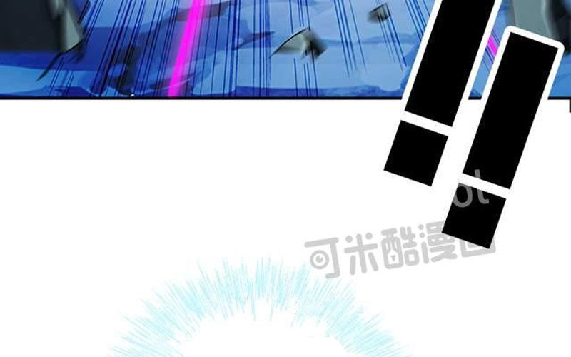 Phong Quỷ Truyền Thuyết Chapter 38 - 19