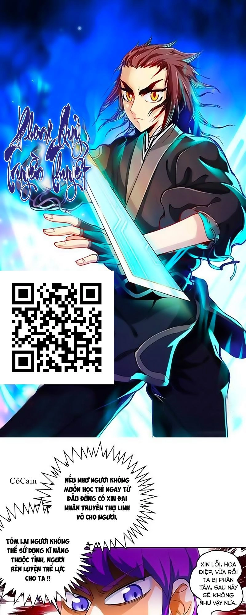 Phong Quỷ Truyền Thuyết Chapter 39 - 2