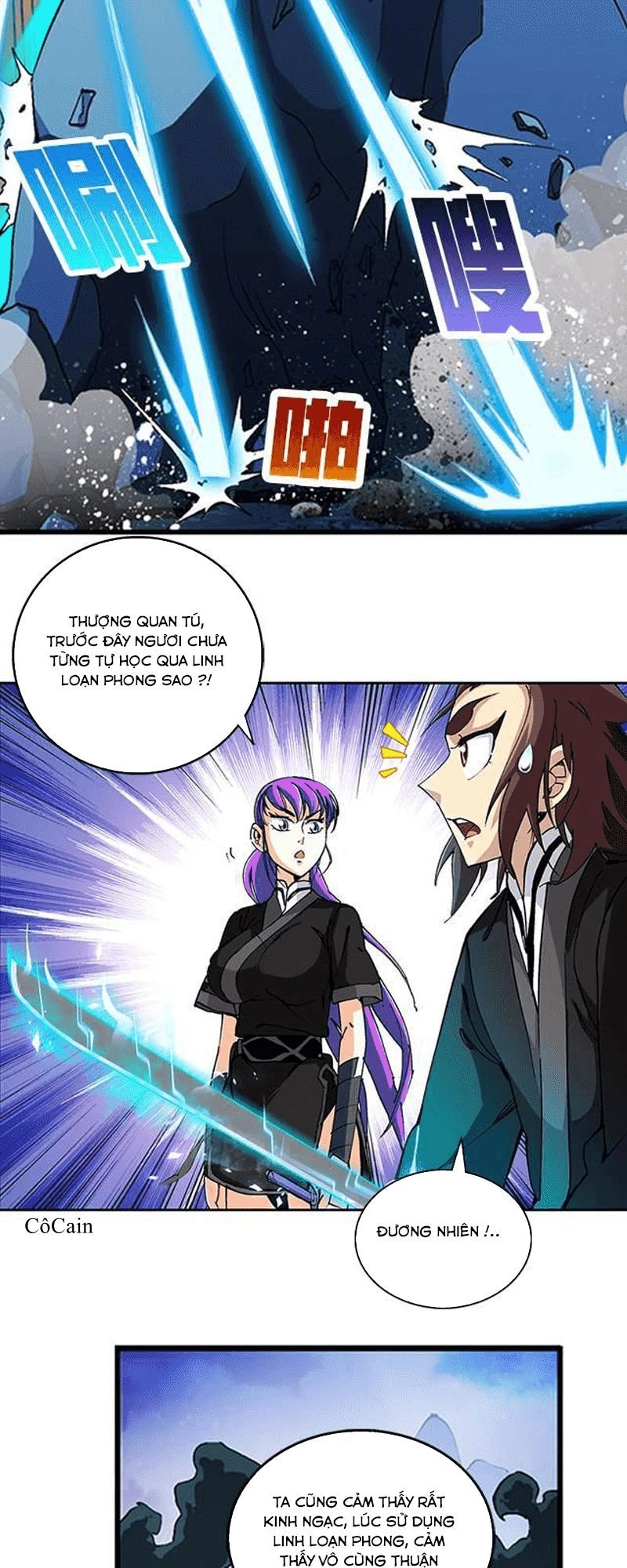 Phong Quỷ Truyền Thuyết Chapter 39 - 12