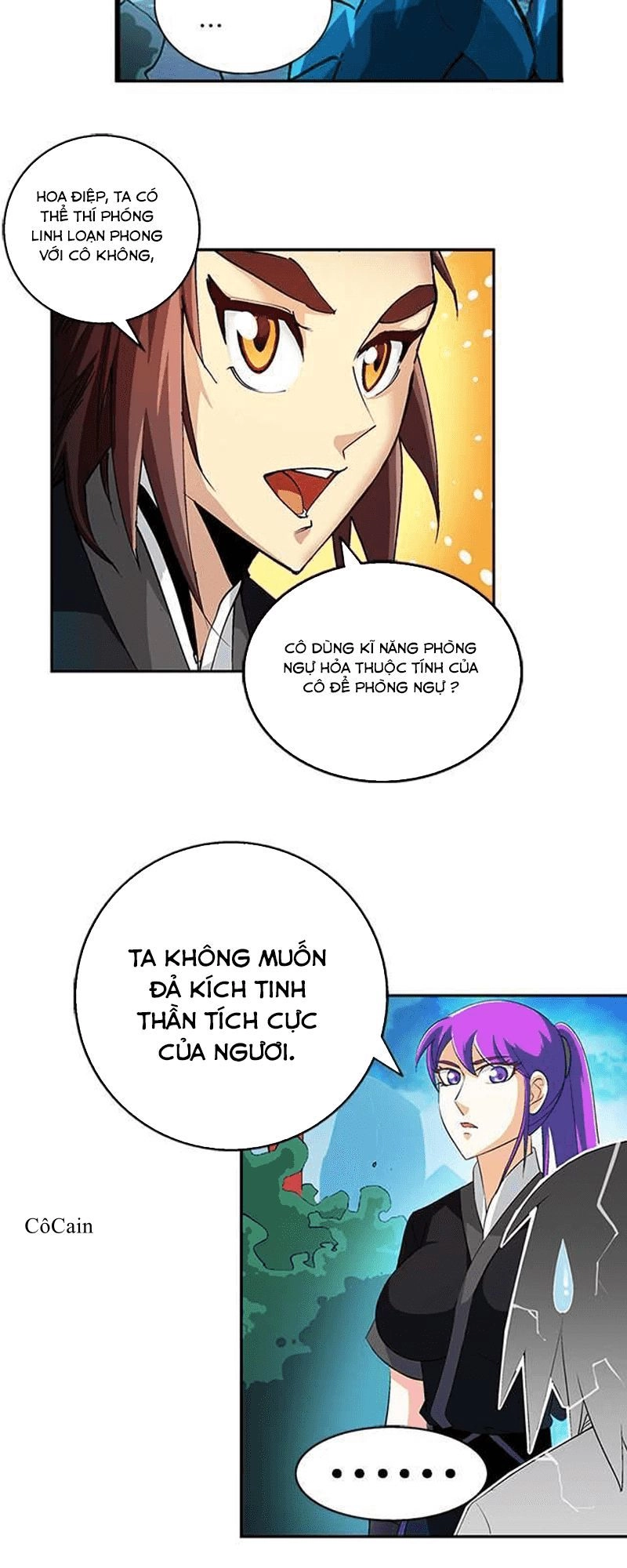 Phong Quỷ Truyền Thuyết Chapter 39 - 14