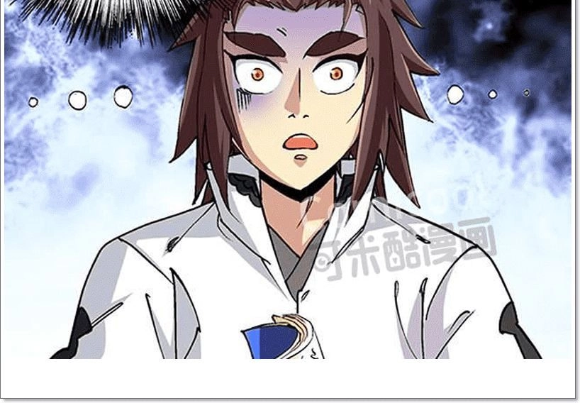 Phong Quỷ Truyền Thuyết Chapter 41 - 5