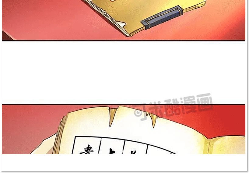 Phong Quỷ Truyền Thuyết Chapter 41 - 7