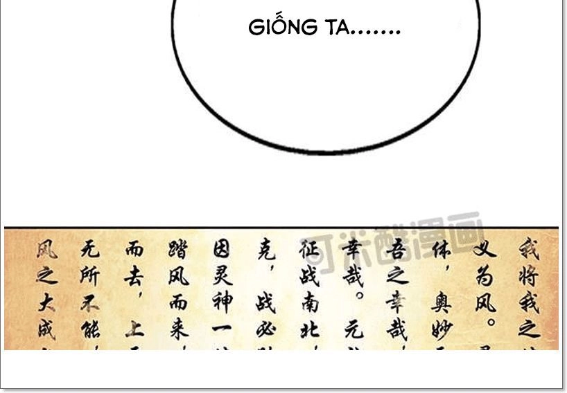 Phong Quỷ Truyền Thuyết Chapter 41 - 11