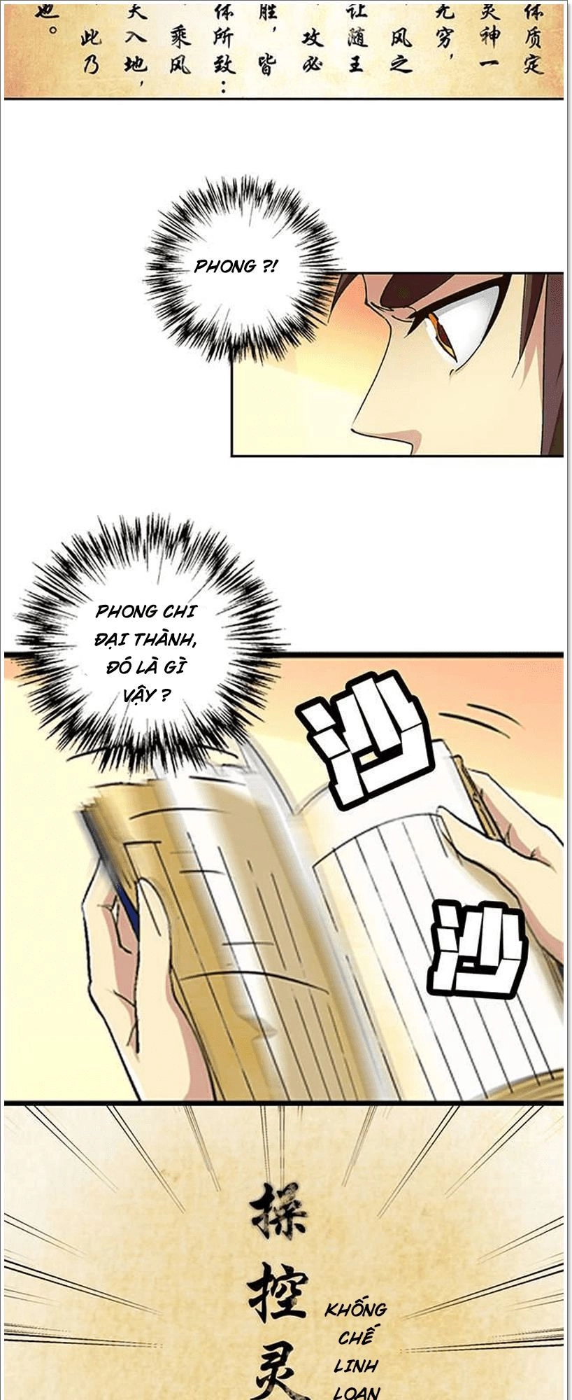 Phong Quỷ Truyền Thuyết Chapter 41 - 12