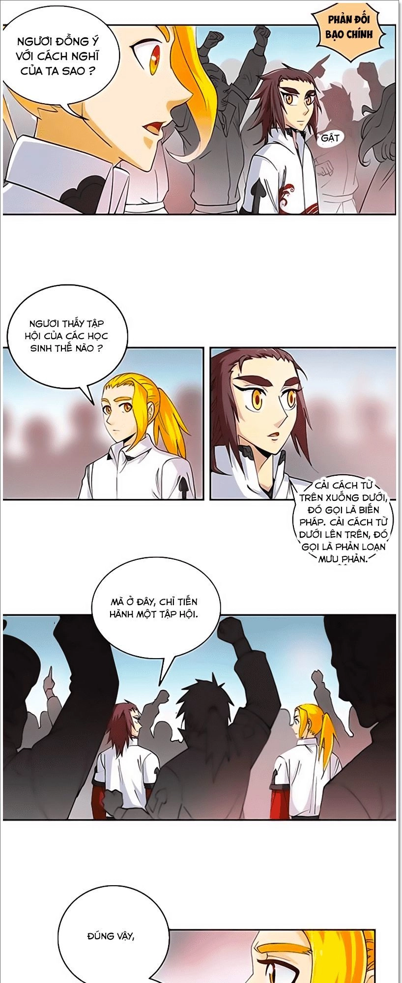 Phong Quỷ Truyền Thuyết Chapter 42 - 12