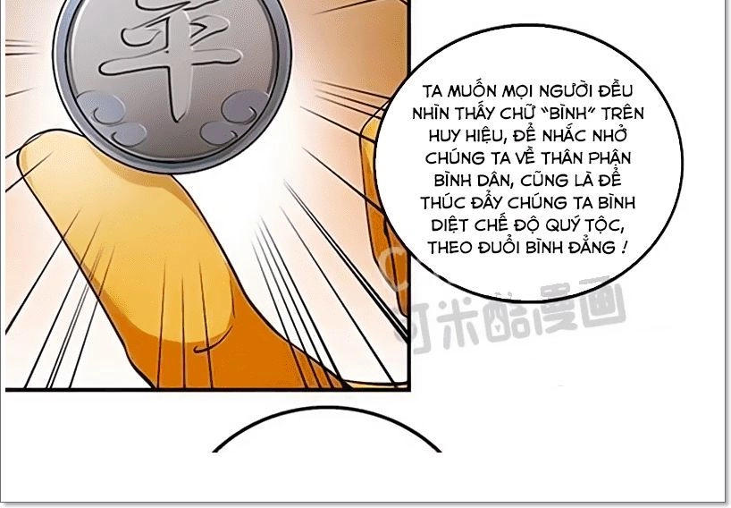 Phong Quỷ Truyền Thuyết Chapter 42 - 15