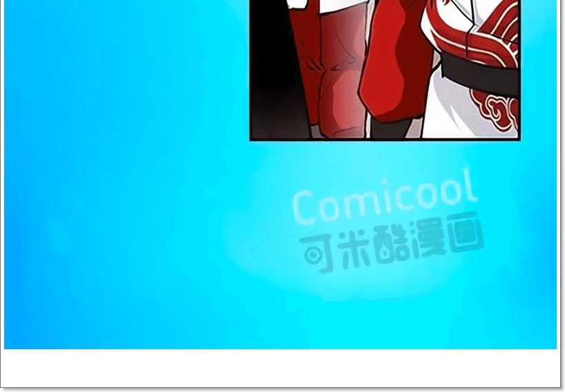 Phong Quỷ Truyền Thuyết Chapter 42 - 17