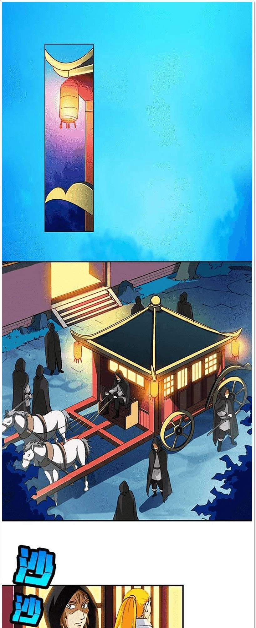 Phong Quỷ Truyền Thuyết Chapter 42 - 18