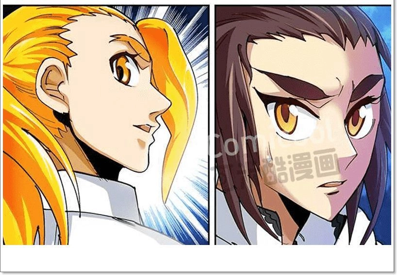 Phong Quỷ Truyền Thuyết Chapter 42 - 23