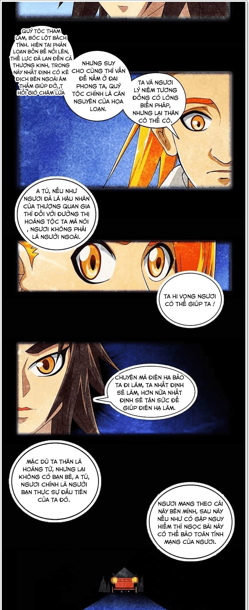 Phong Quỷ Truyền Thuyết Chapter 43 - 14
